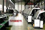裱紙機貼合精度、質(zhì)量和粘合度介紹